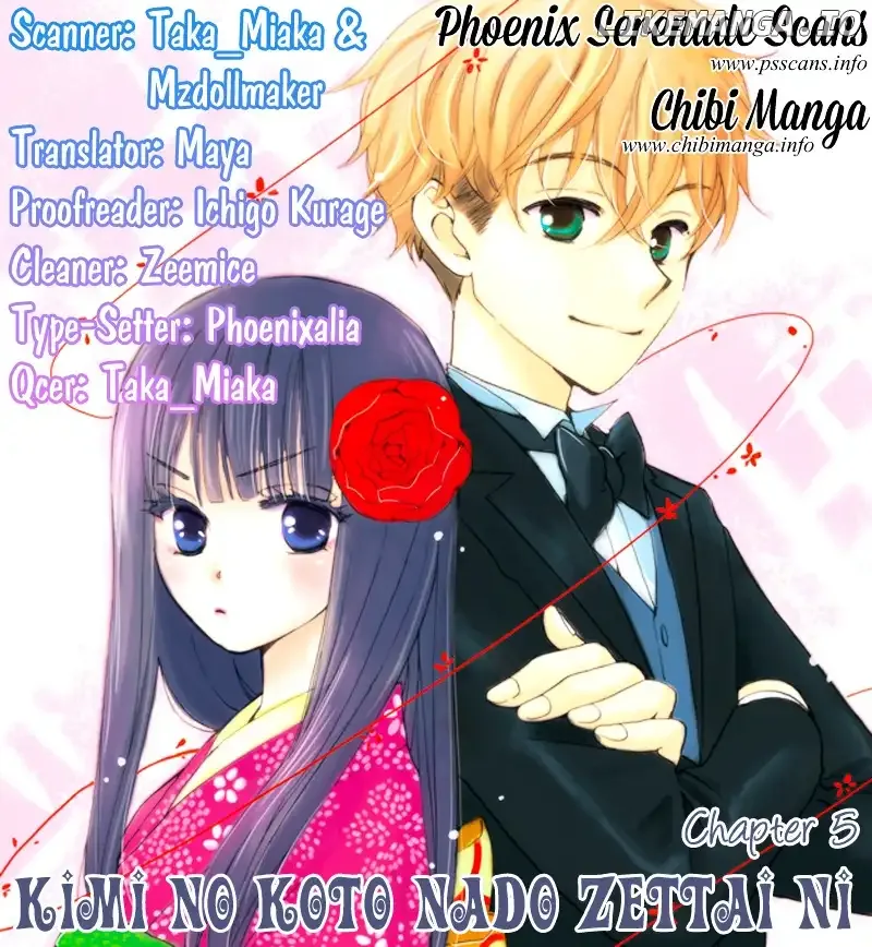Kimi no Koto nado Zettai ni Chapter 5 page 1