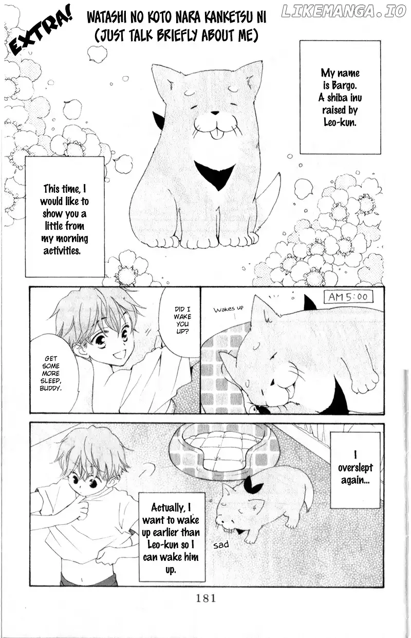 Kimi no Koto nado Zettai ni Chapter 5 page 33