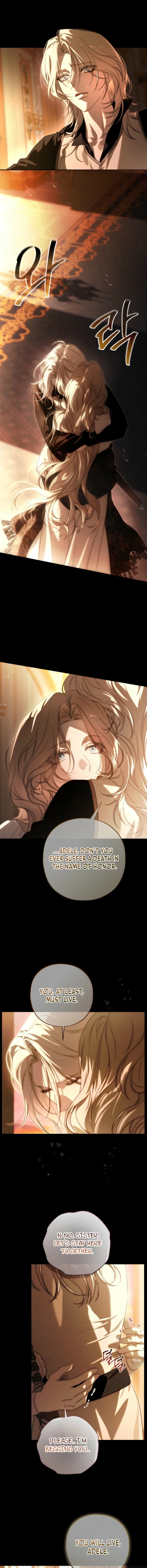 About Things That Haven’t Occurred Yet Chapter 20 page 7