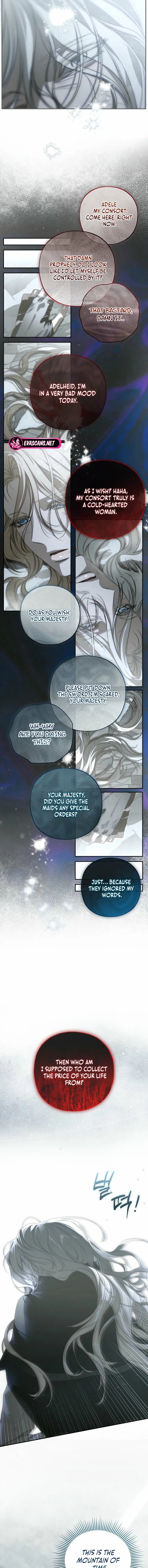 About Things That Haven’t Occurred Yet Chapter 21 page 2