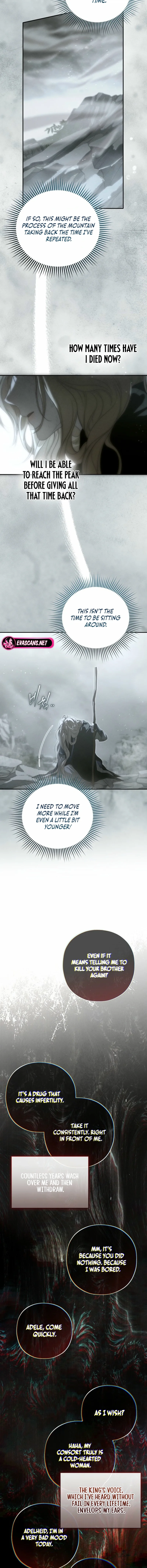 About Things That Haven’t Occurred Yet Chapter 21 page 3