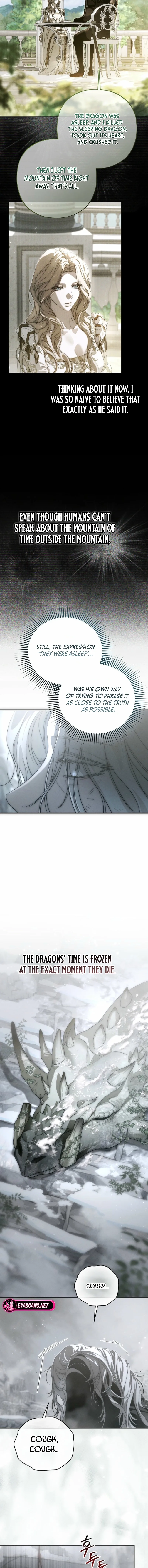 About Things That Haven’t Occurred Yet Chapter 21 page 6