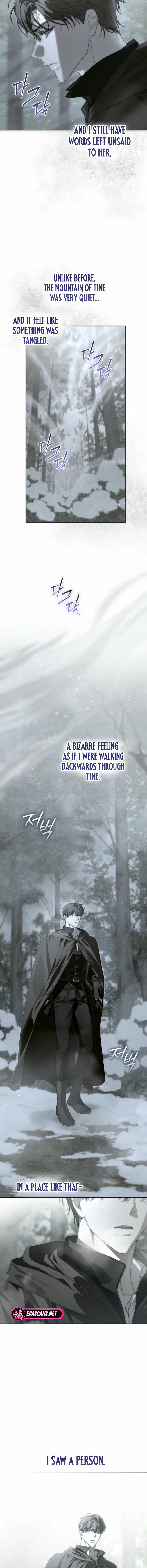 About Things That Haven’t Occurred Yet Chapter 21 page 11