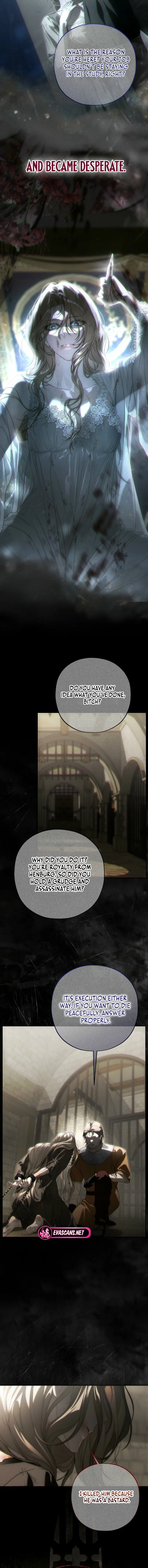 About Things That Haven’t Occurred Yet Chapter 21 page 14