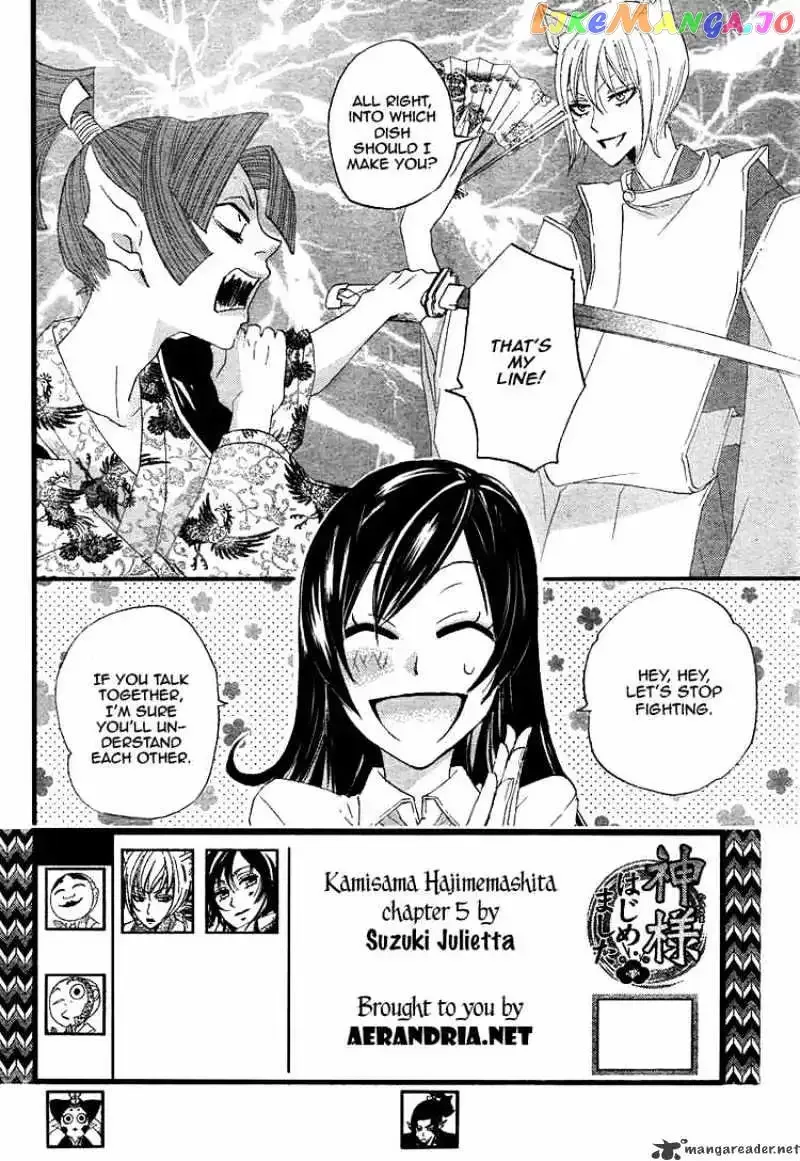 Kamisama Hajimemashita Chapter 5 page 2