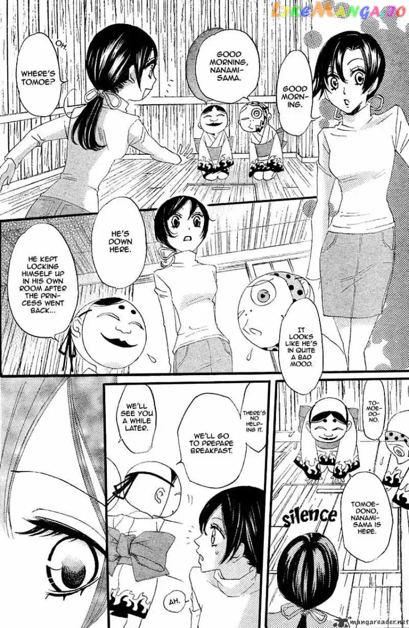 Kamisama Hajimemashita Chapter 5 page 14