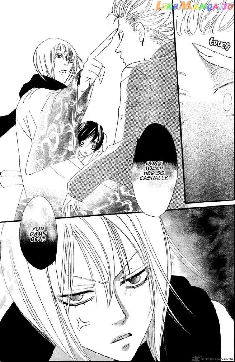Kamisama Hajimemashita Chapter 5 page 27