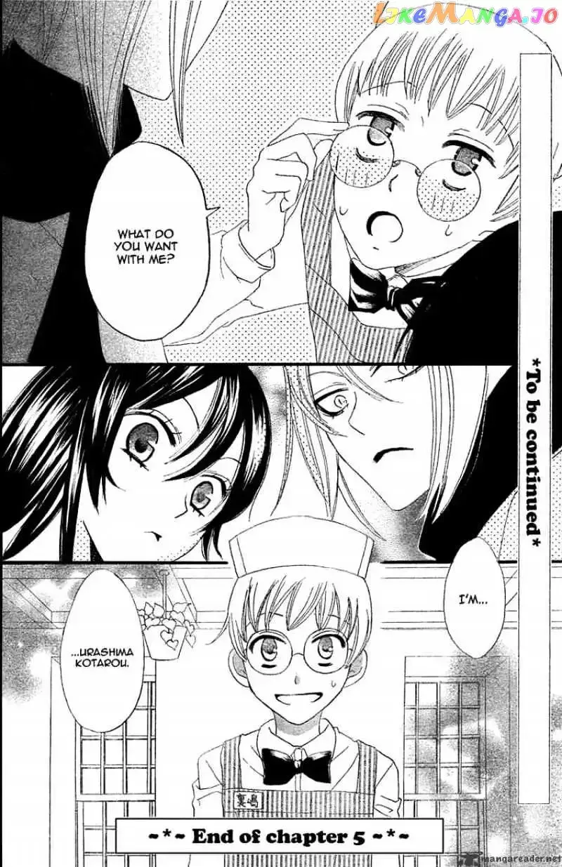 Kamisama Hajimemashita Chapter 5 page 30