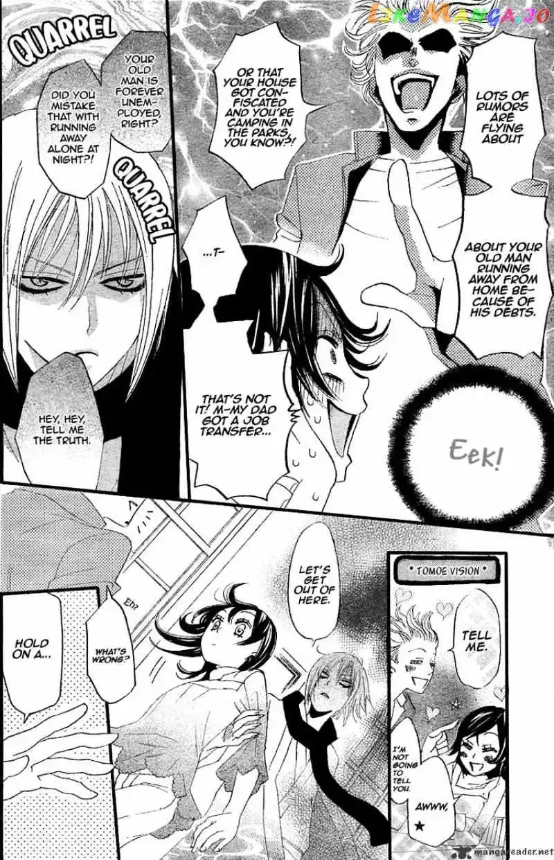 Kamisama Hajimemashita Chapter 5 page 26