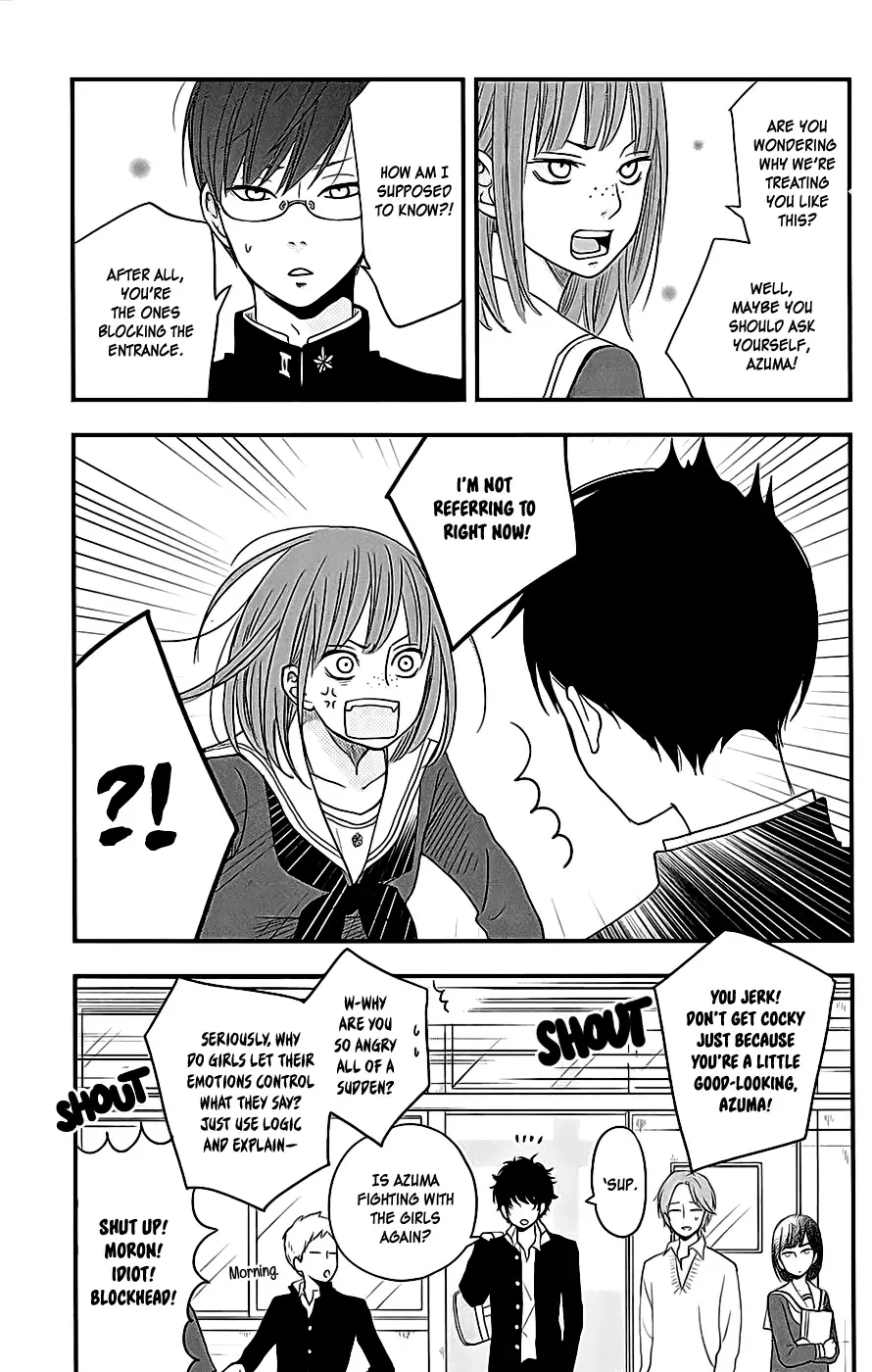 Boku to Kimi no Taisetsu na Hanashi Chapter 5 page 5