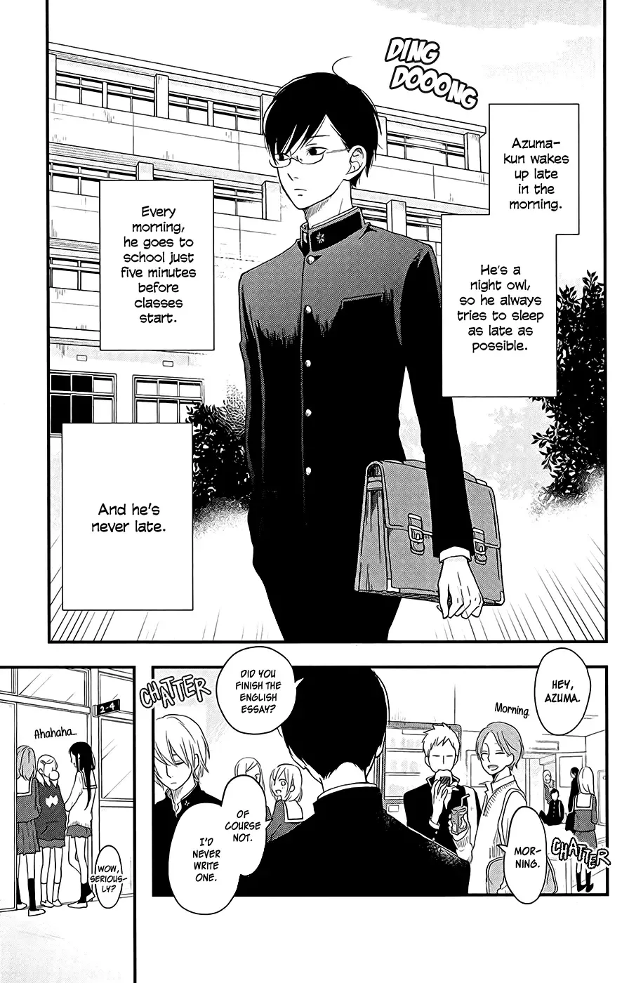 Boku to Kimi no Taisetsu na Hanashi Chapter 5 page 3