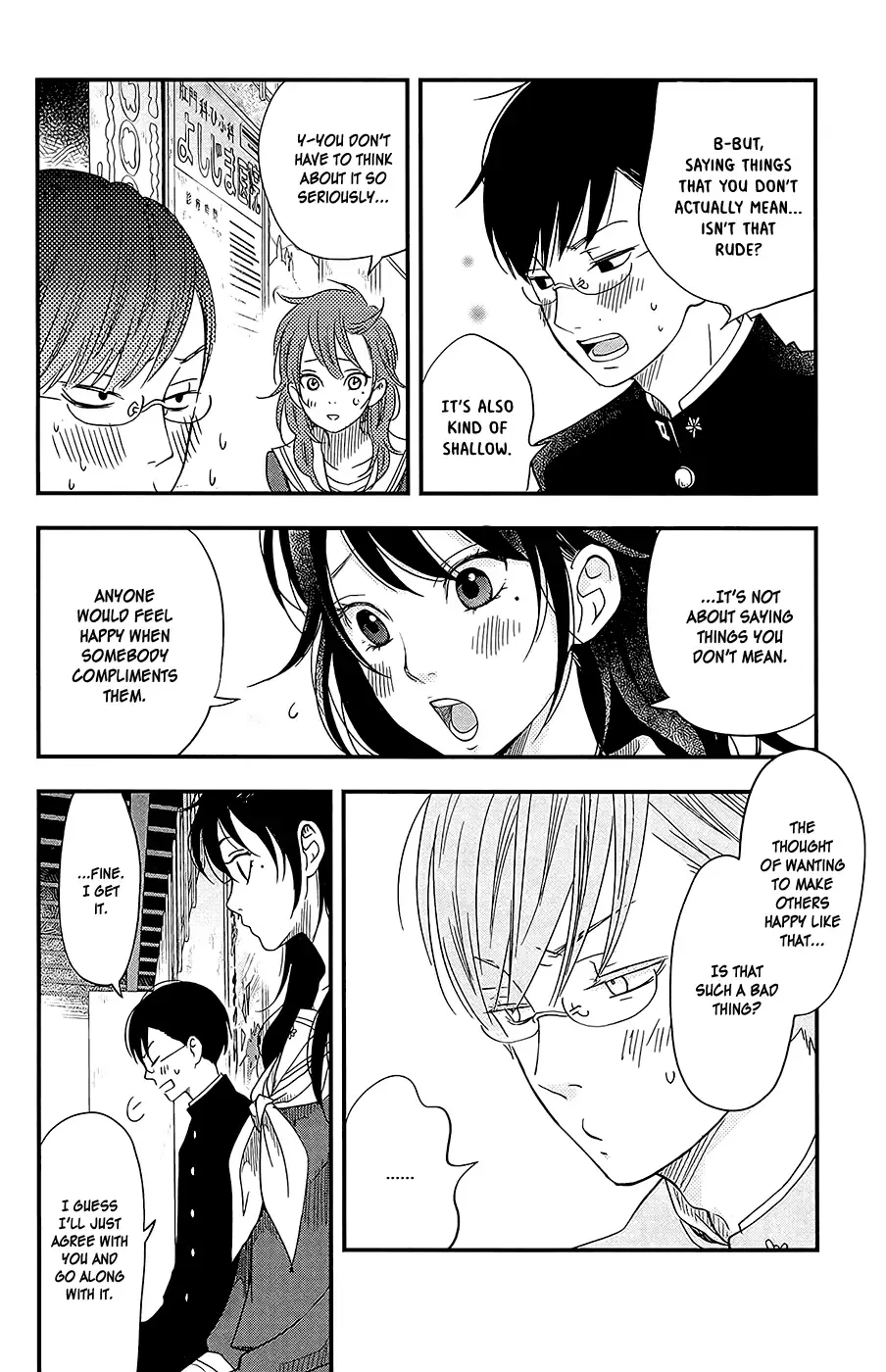 Boku to Kimi no Taisetsu na Hanashi Chapter 5 page 14
