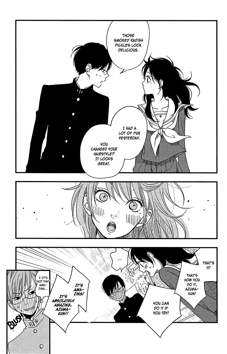 Boku to Kimi no Taisetsu na Hanashi Chapter 5 page 15