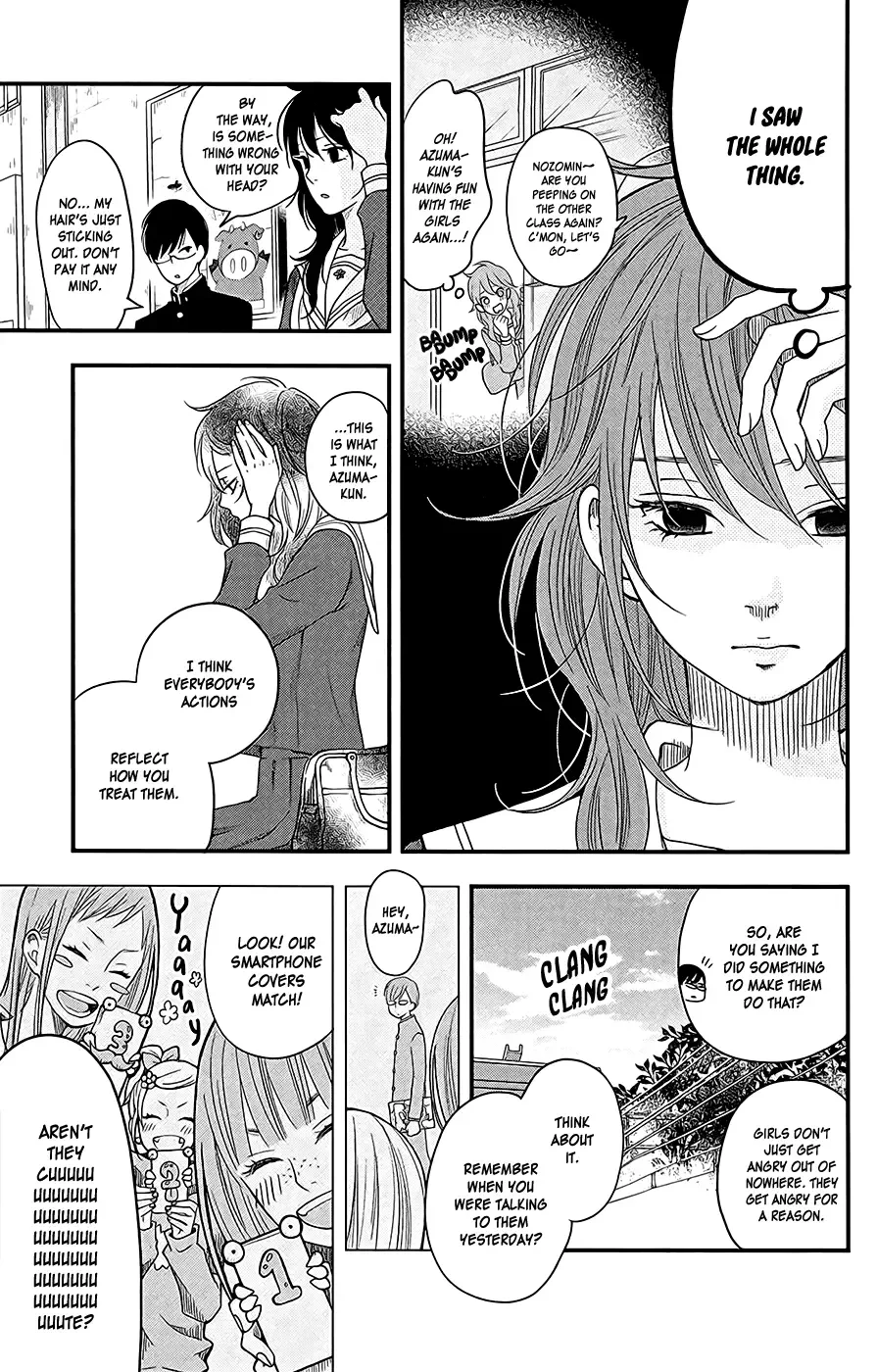 Boku to Kimi no Taisetsu na Hanashi Chapter 5 page 7