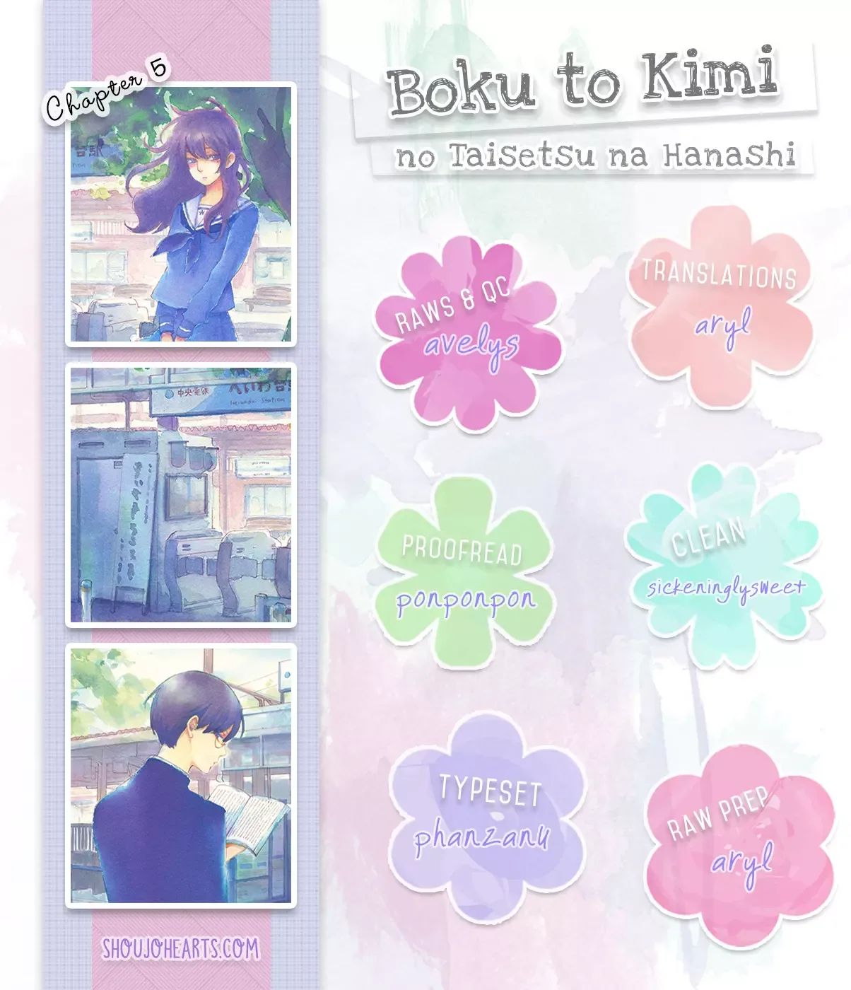 Boku to Kimi no Taisetsu na Hanashi Chapter 5 page 1
