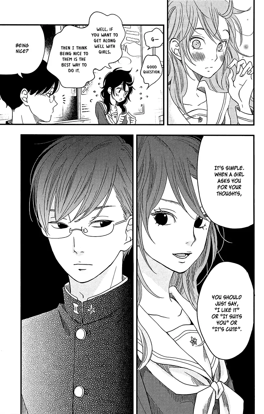 Boku to Kimi no Taisetsu na Hanashi Chapter 5 page 11