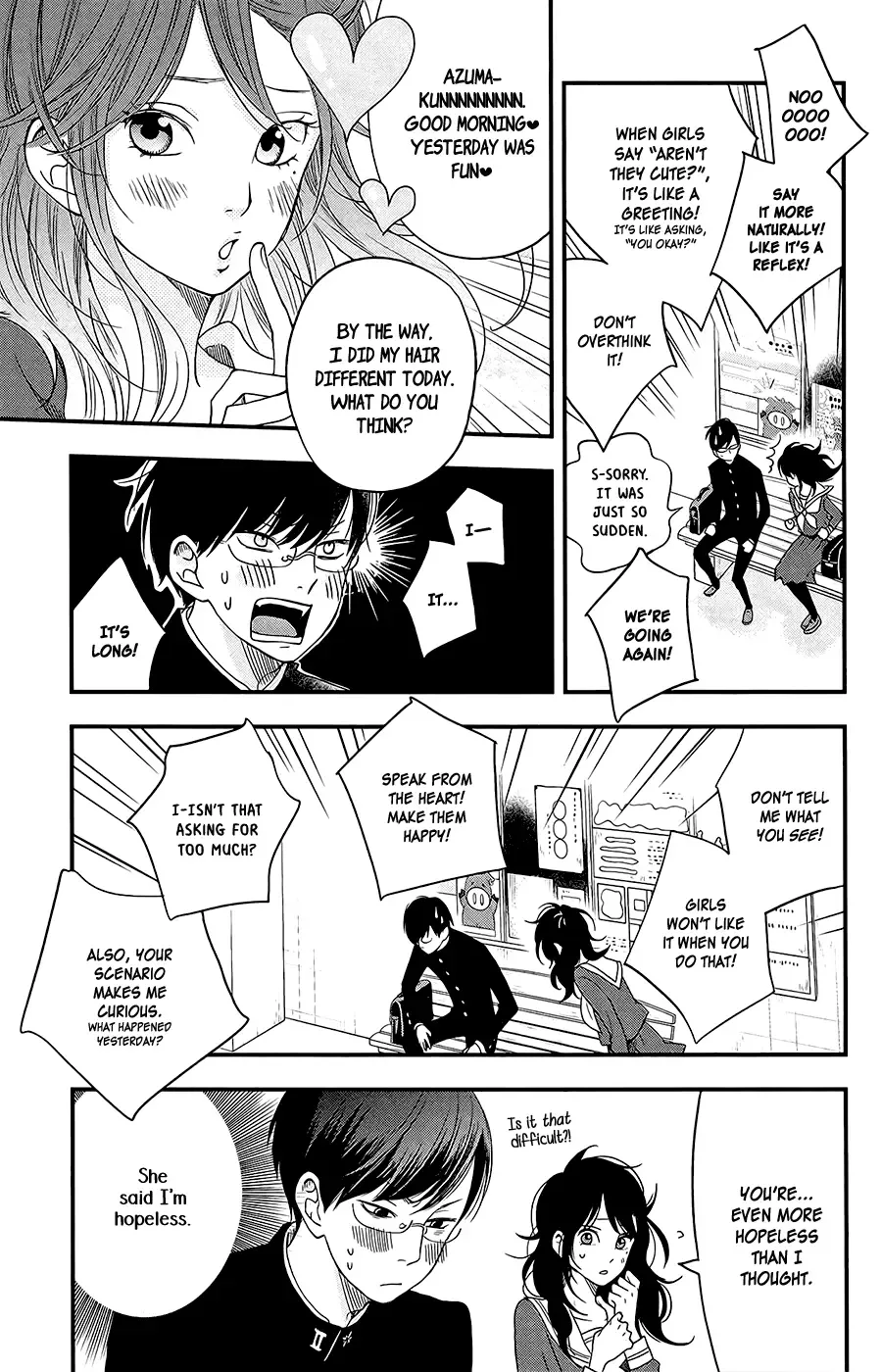 Boku to Kimi no Taisetsu na Hanashi Chapter 5 page 13
