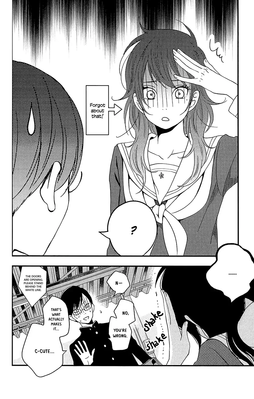 Boku to Kimi no Taisetsu na Hanashi Chapter 5 page 24