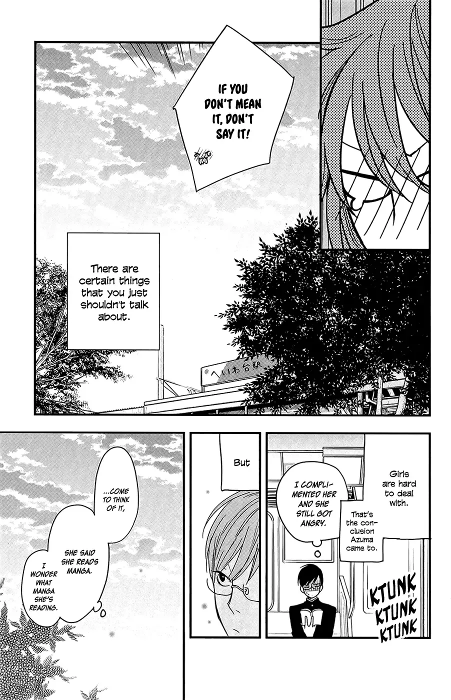 Boku to Kimi no Taisetsu na Hanashi Chapter 5 page 25