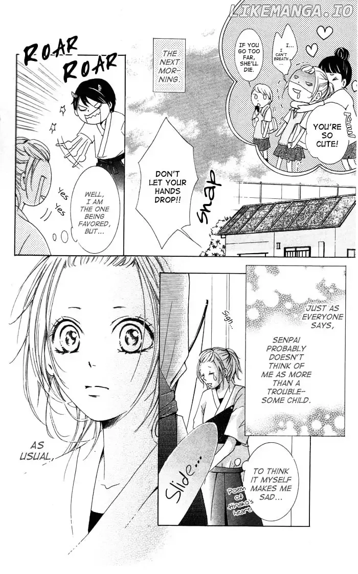 Kiss To Koukai Chapter 0.2 page 8