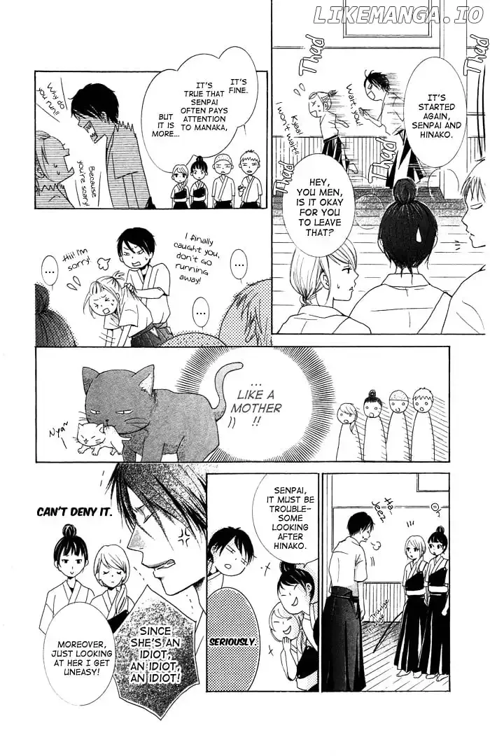 Kiss To Koukai Chapter 0.2 page 4