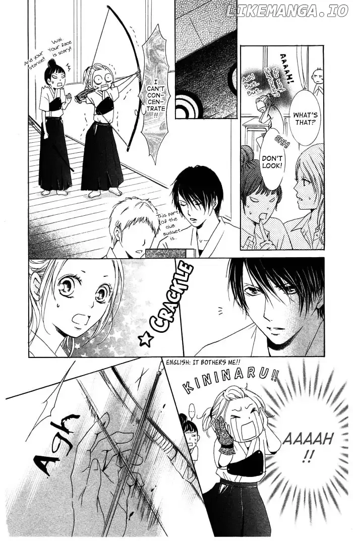 Kiss To Koukai Chapter 0.2 page 16