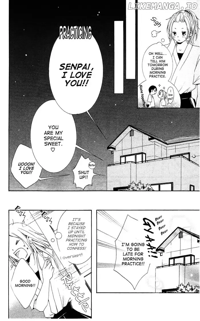 Kiss To Koukai Chapter 0.2 page 24