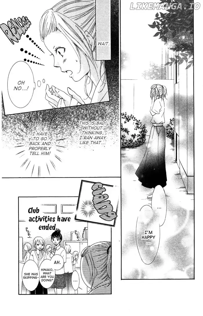 Kiss To Koukai Chapter 0.2 page 23
