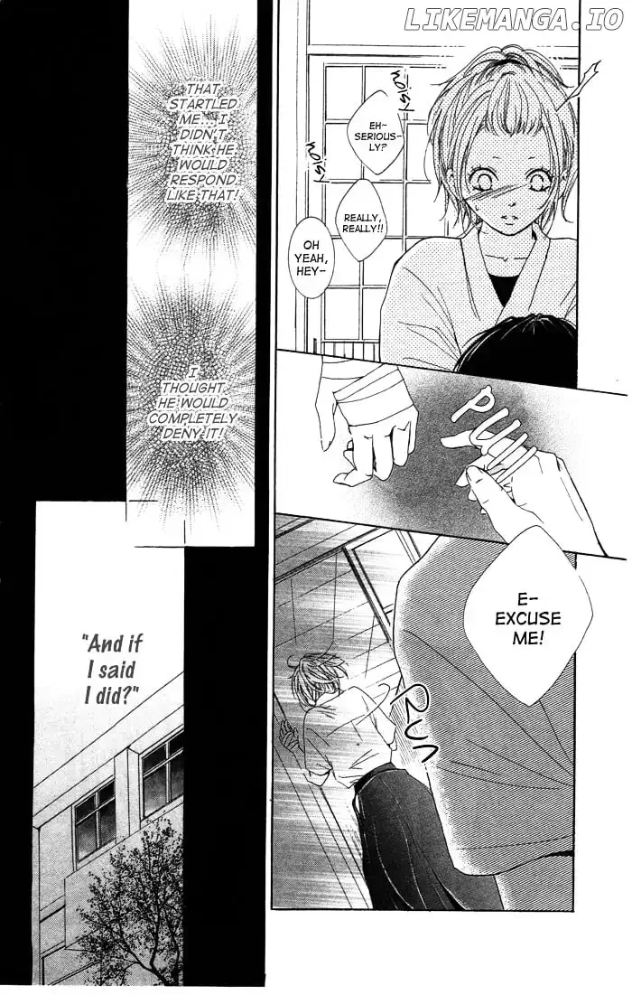 Kiss To Koukai Chapter 0.2 page 22