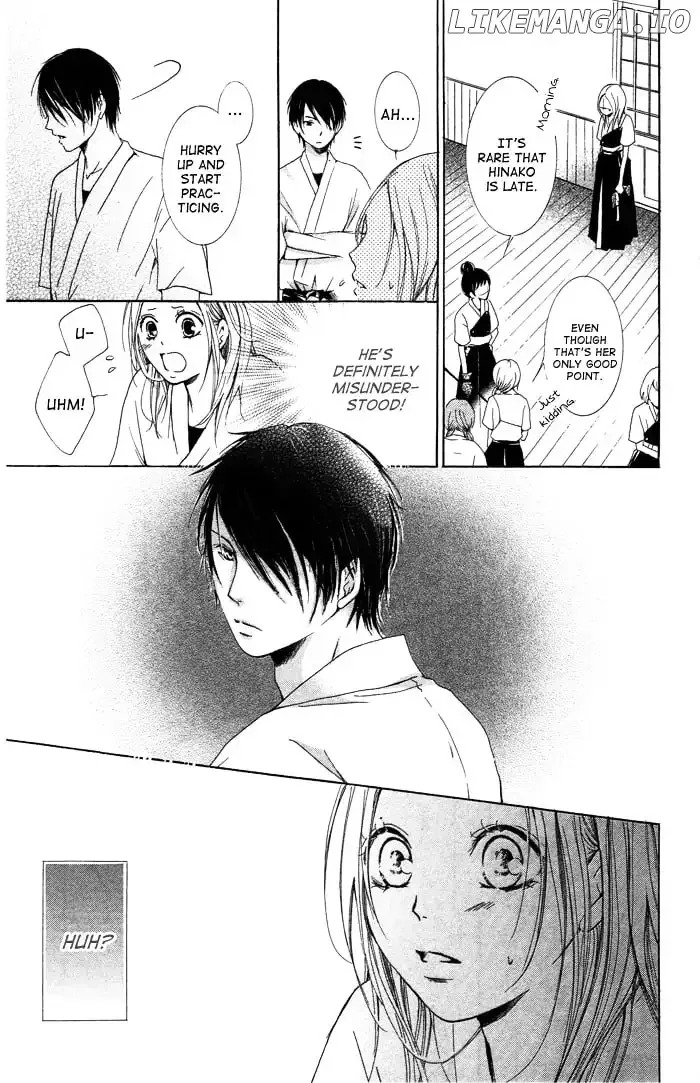 Kiss To Koukai Chapter 0.2 page 25