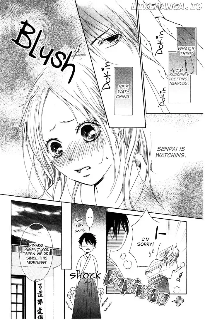 Kiss To Koukai Chapter 0.2 page 26