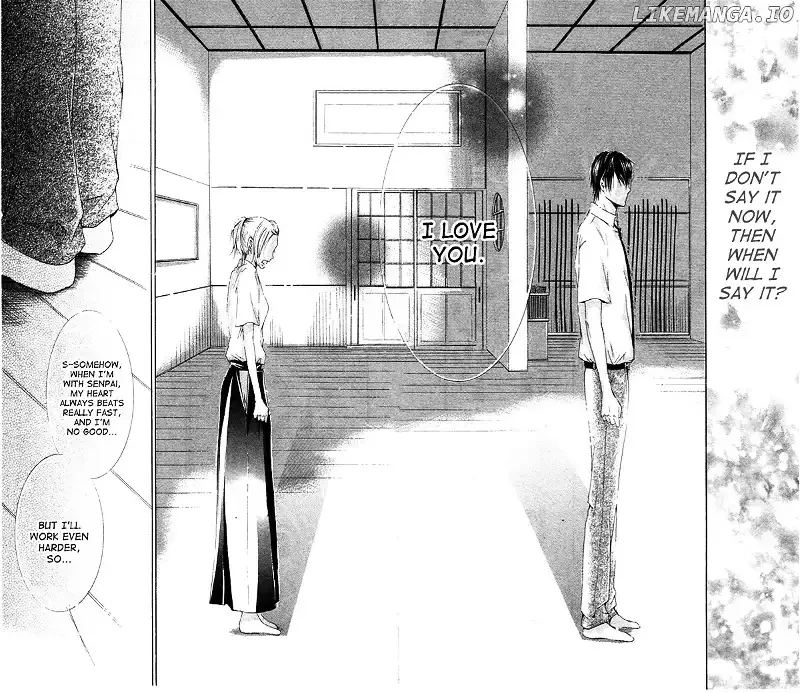 Kiss To Koukai Chapter 0.2 page 32