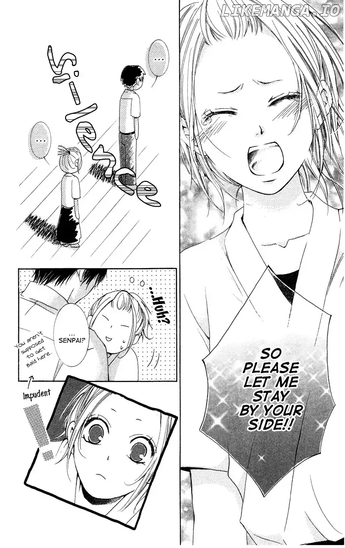 Kiss To Koukai Chapter 0.2 page 33
