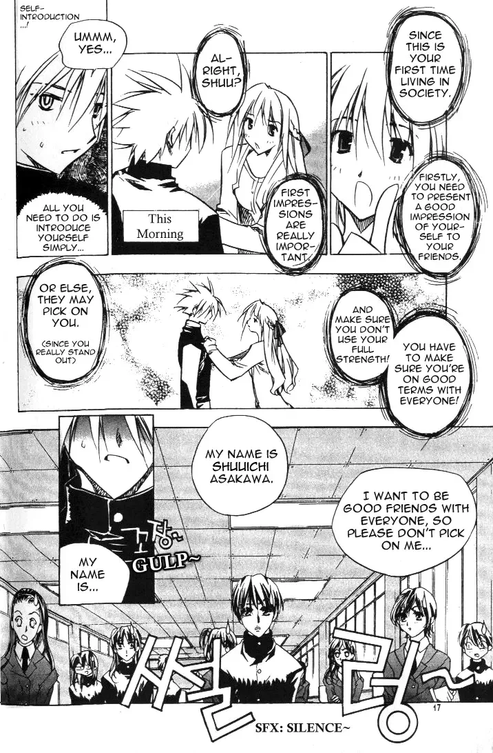 Zero - The Gate of Beginning Chapter 0 page 16