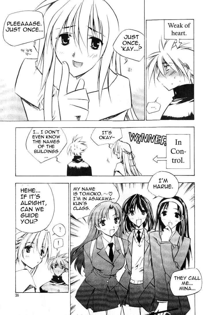 Zero - The Gate of Beginning Chapter 0 page 25