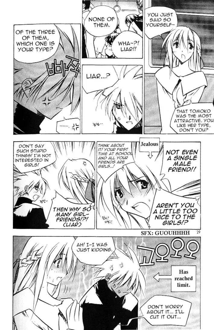 Zero - The Gate of Beginning Chapter 0 page 29