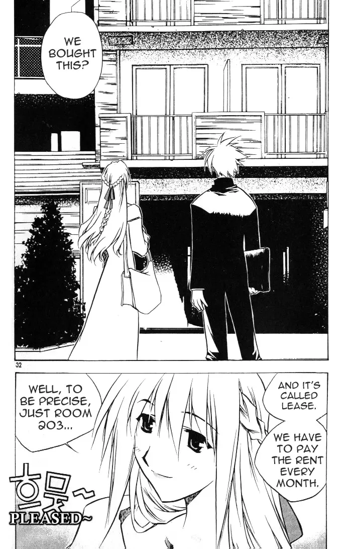 Zero - The Gate of Beginning Chapter 0 page 32