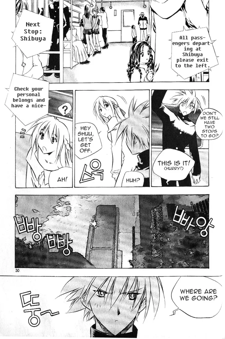 Zero - The Gate of Beginning Chapter 0 page 30