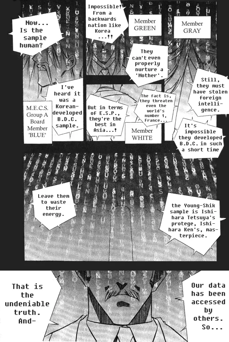 Zero - The Gate of Beginning Chapter 0 page 36
