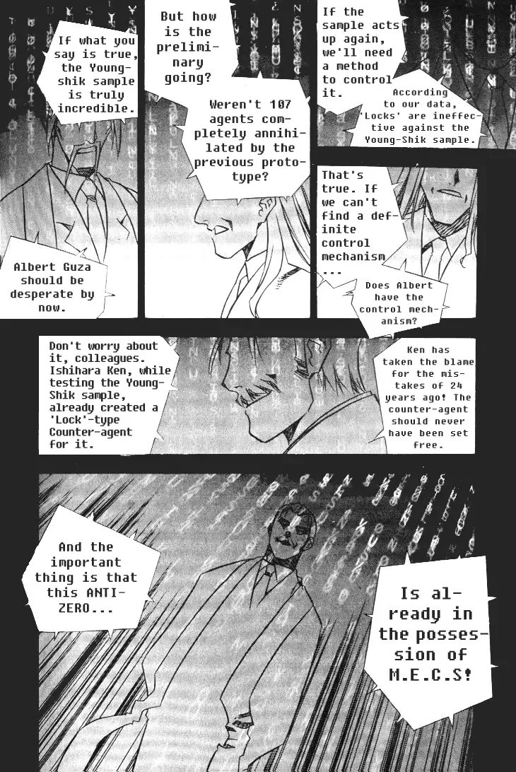 Zero - The Gate of Beginning Chapter 0 page 37