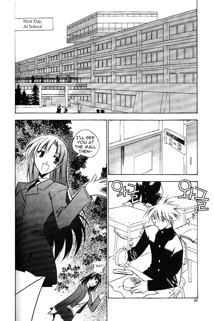 Zero - The Gate of Beginning Chapter 0 page 44