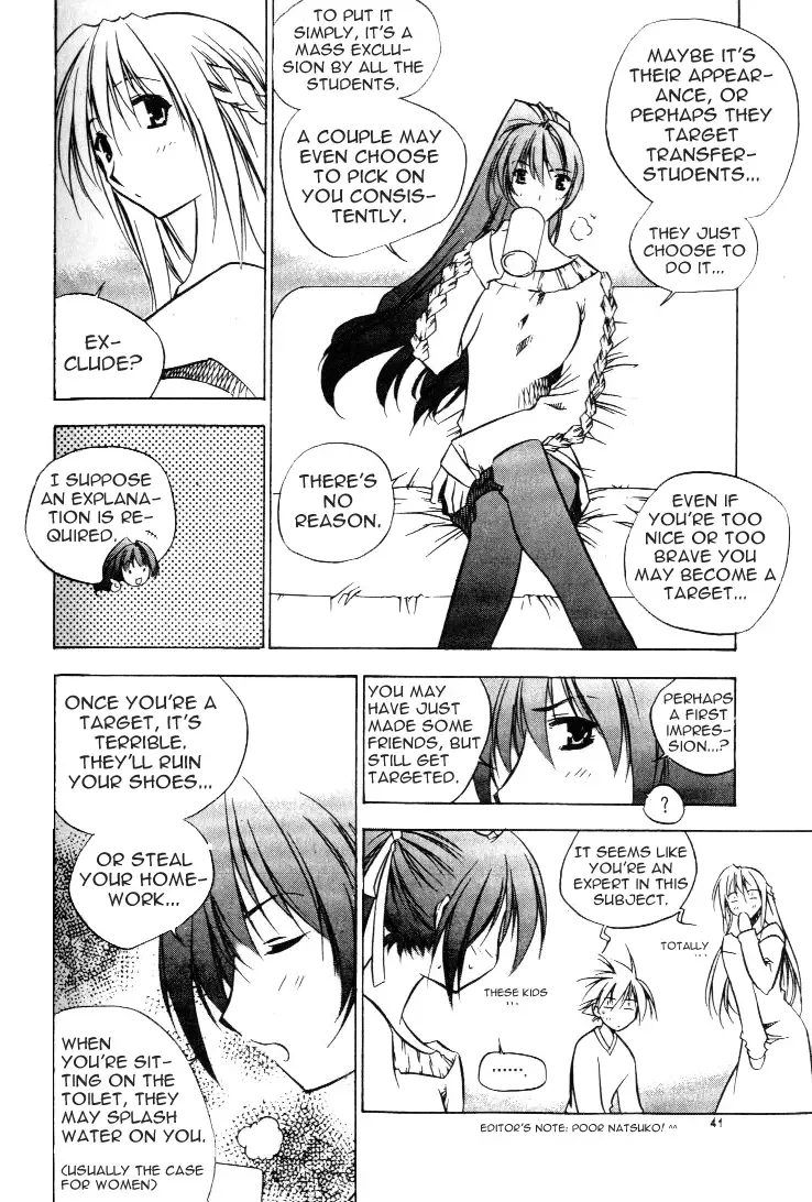 Zero - The Gate of Beginning Chapter 0 page 41