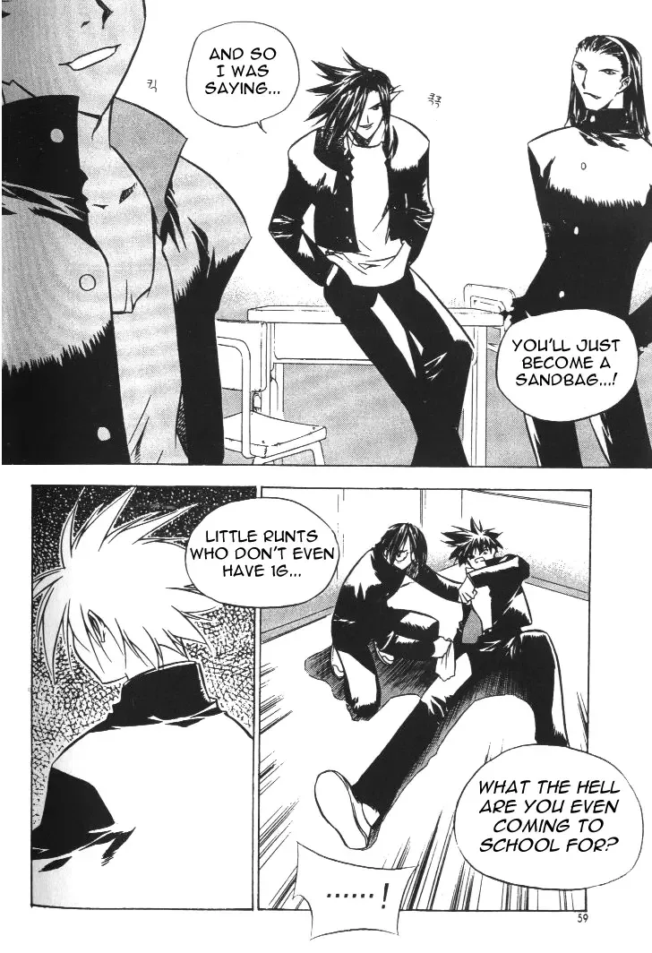 Zero - The Gate of Beginning Chapter 0 page 61