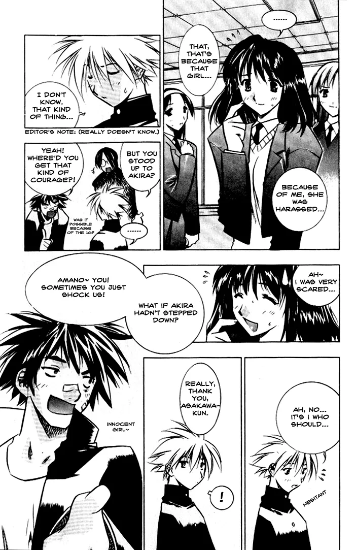 Zero - The Gate of Beginning Chapter 0 page 76