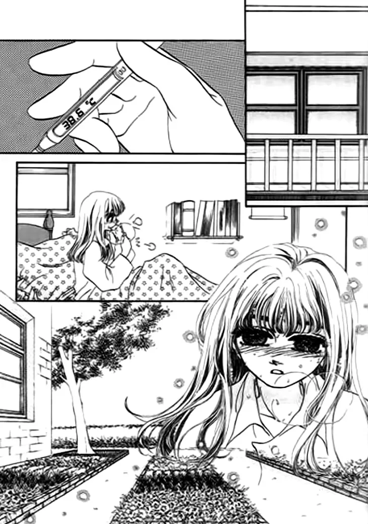 Sentimental Fruits Chapter 1 page 14