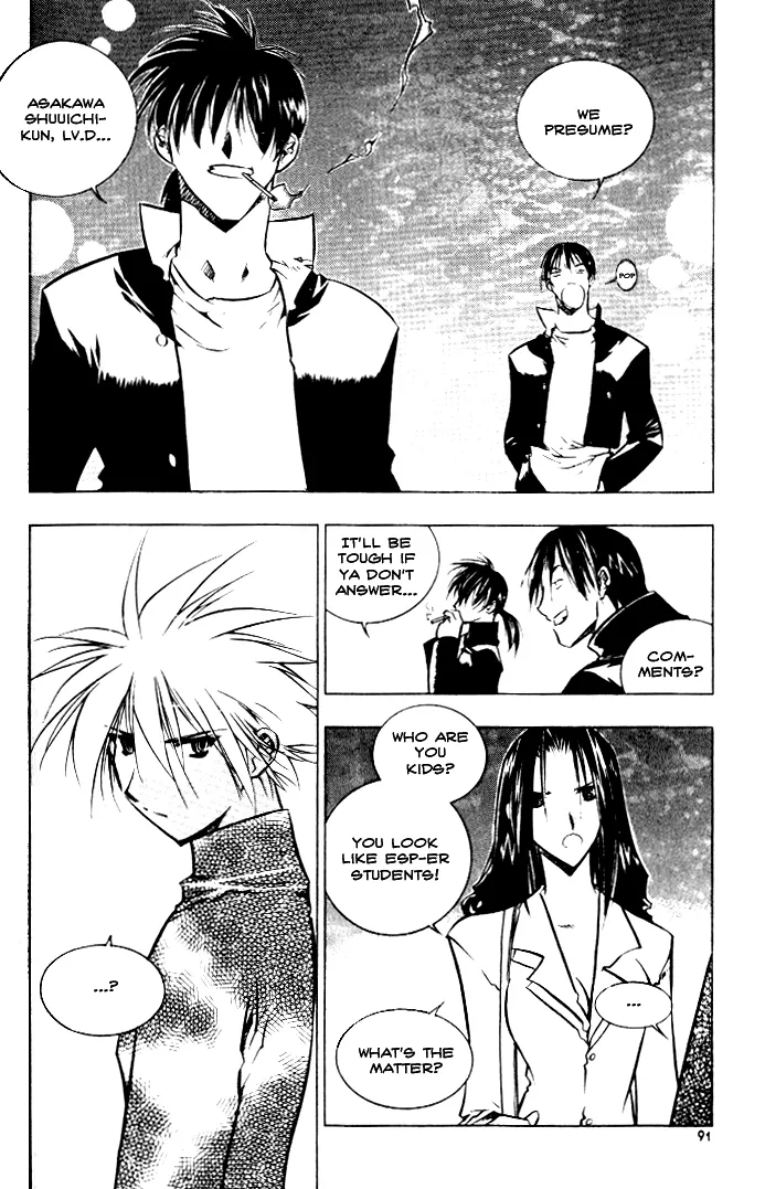 Zero - The Gate of Beginning Chapter 0 page 95