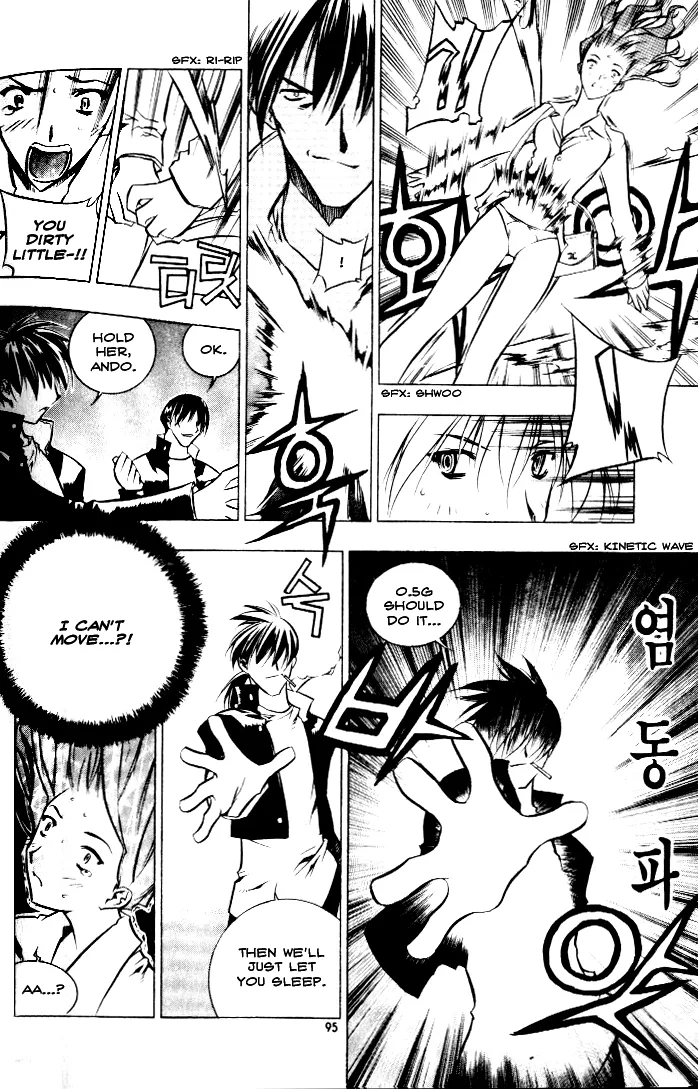 Zero - The Gate of Beginning Chapter 0 page 99