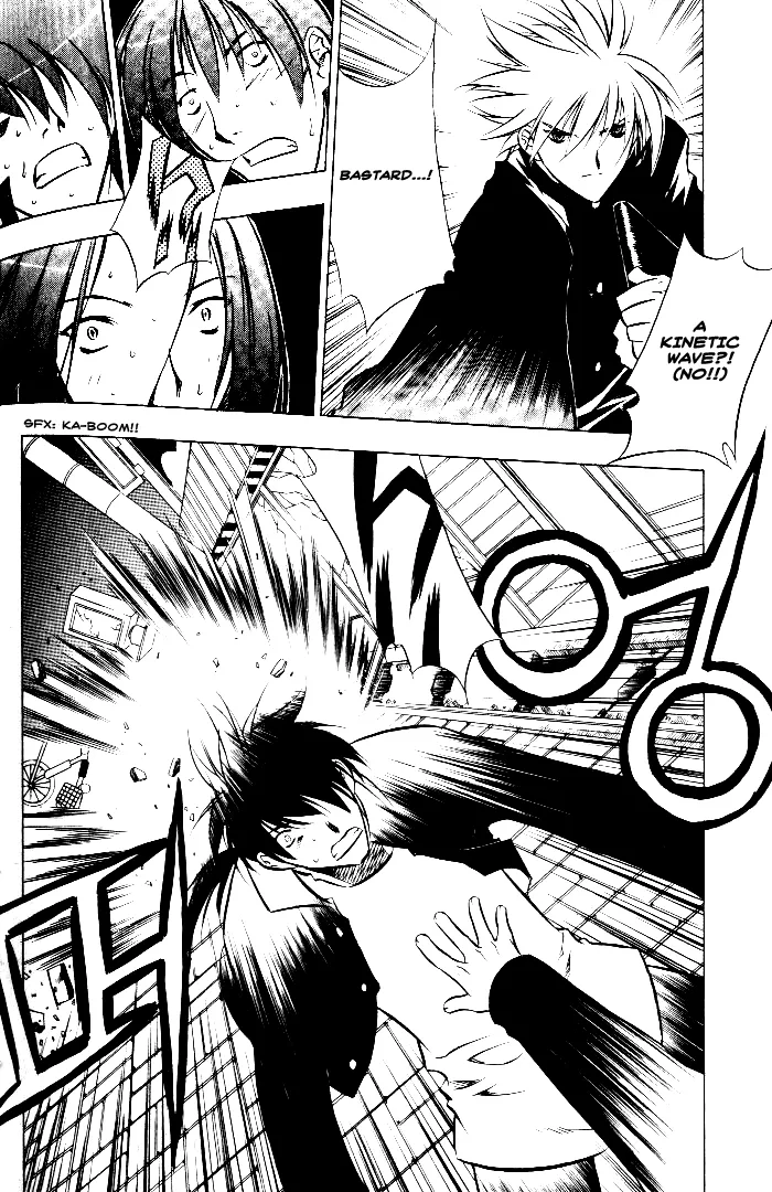 Zero - The Gate of Beginning Chapter 0 page 103