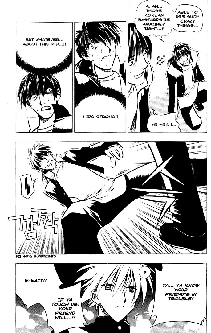 Zero - The Gate of Beginning Chapter 0 page 106