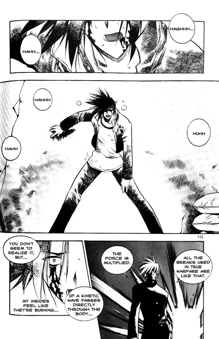 Zero - The Gate of Beginning Chapter 0 page 118